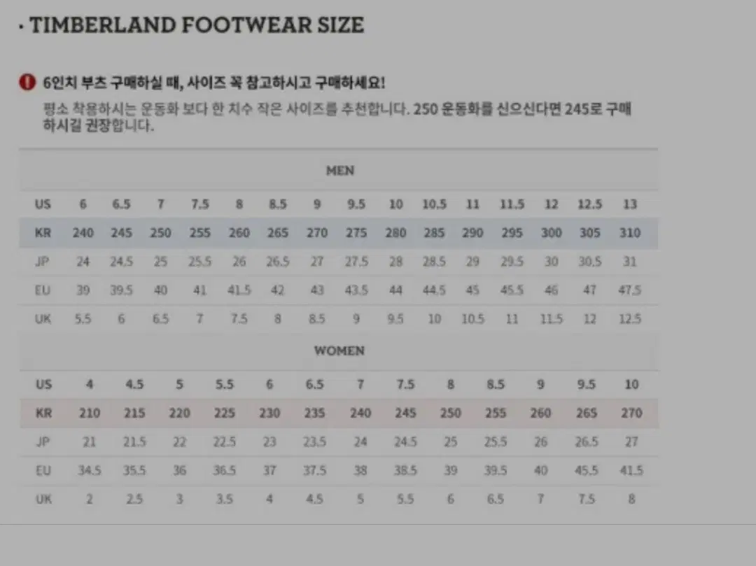 thumbnail-11